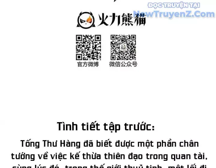 đọc truyện Tu Chân Nói Chuyện Phiếm Quần Chương 605 ảnh 4 tại Thiên Thai Truyện