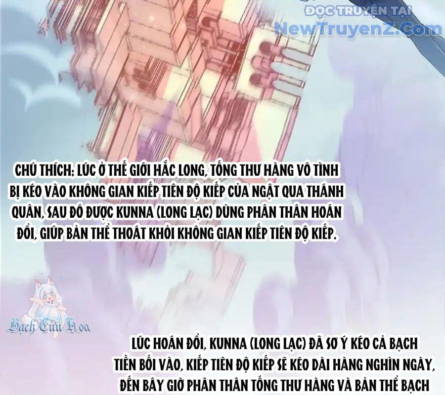 đọc truyện Tu Chân Nói Chuyện Phiếm Quần Chương 609 ảnh 21 tại Thiên Thai Truyện