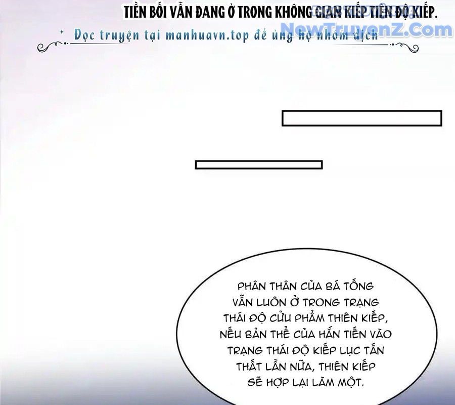 đọc truyện Tu Chân Nói Chuyện Phiếm Quần Chương 609 ảnh 22 tại Thiên Thai Truyện