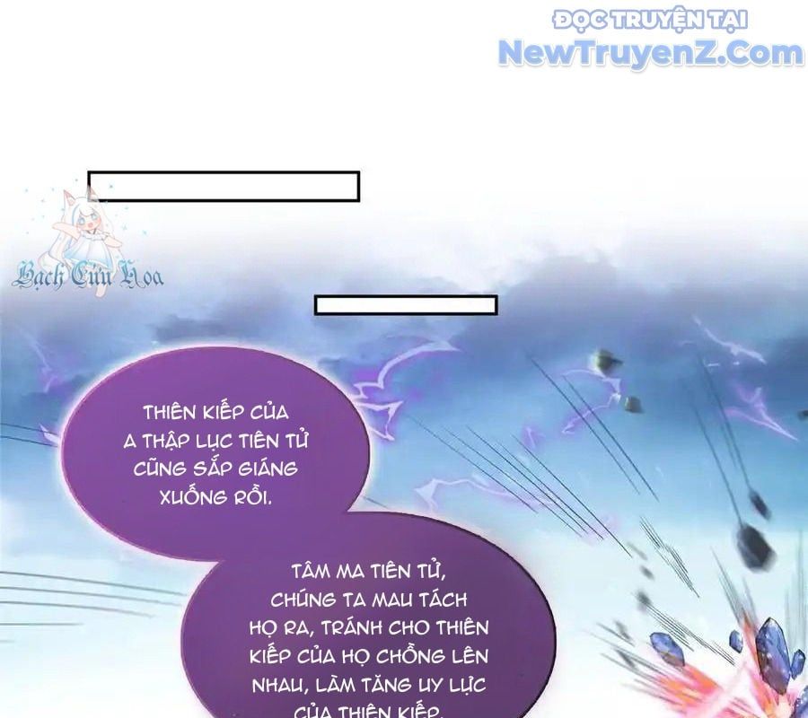 đọc truyện Tu Chân Nói Chuyện Phiếm Quần Chương 609 ảnh 27 tại Thiên Thai Truyện