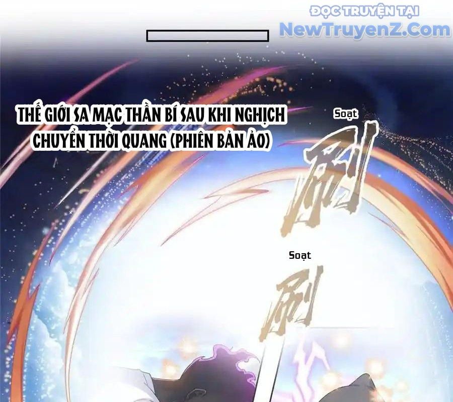 đọc truyện Tu Chân Nói Chuyện Phiếm Quần Chương 609 ảnh 31 tại Thiên Thai Truyện