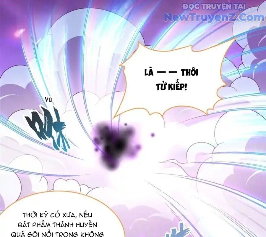 đọc truyện Tu Chân Nói Chuyện Phiếm Quần Chương 609 ảnh 73 tại Thiên Thai Truyện