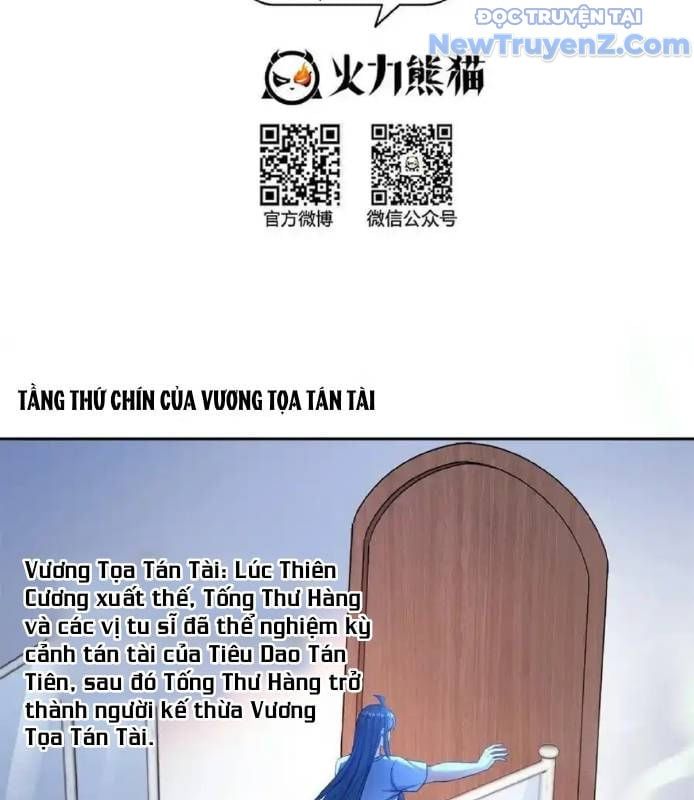 đọc truyện Tu Chân Nói Chuyện Phiếm Quần Chương 610 ảnh 20 tại Thiên Thai Truyện