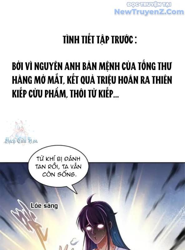 đọc truyện Tu Chân Nói Chuyện Phiếm Quần Chương 610 ảnh 5 tại Thiên Thai Truyện