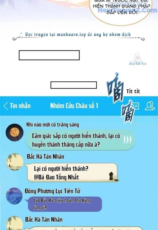 đọc truyện Tu Chân Nói Chuyện Phiếm Quần Chương 611 ảnh 11 tại Thiên Thai Truyện