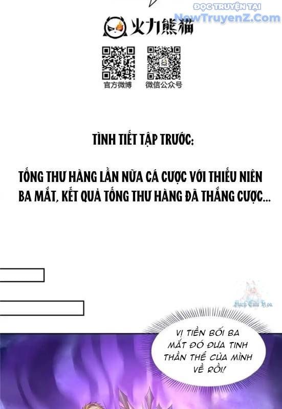 đọc truyện Tu Chân Nói Chuyện Phiếm Quần Chương 611 ảnh 6 tại Thiên Thai Truyện