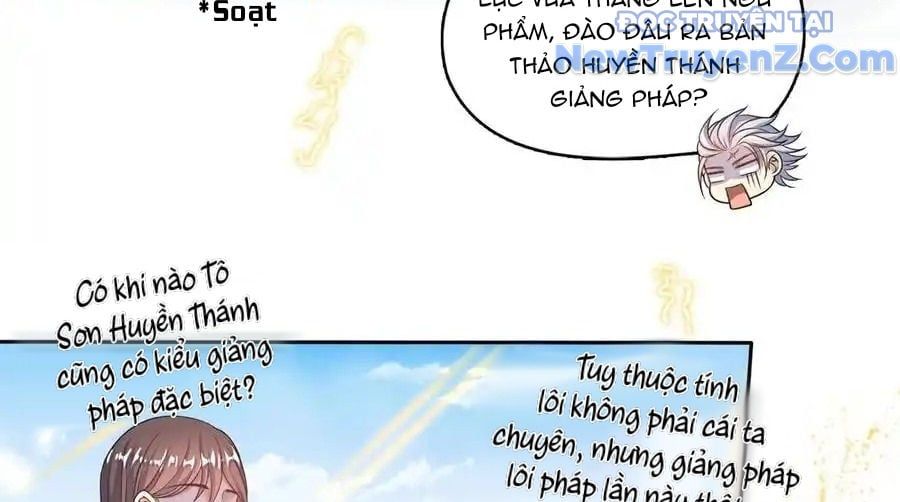 đọc truyện Tu Chân Nói Chuyện Phiếm Quần Chương 612 ảnh 31 tại Thiên Thai Truyện
