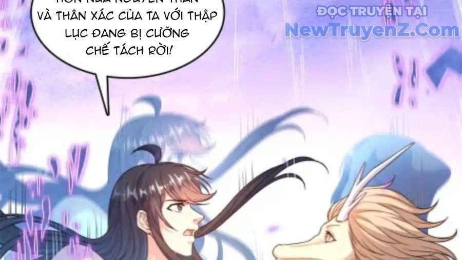 đọc truyện Tu Chân Nói Chuyện Phiếm Quần Chương 612 ảnh 61 tại Thiên Thai Truyện