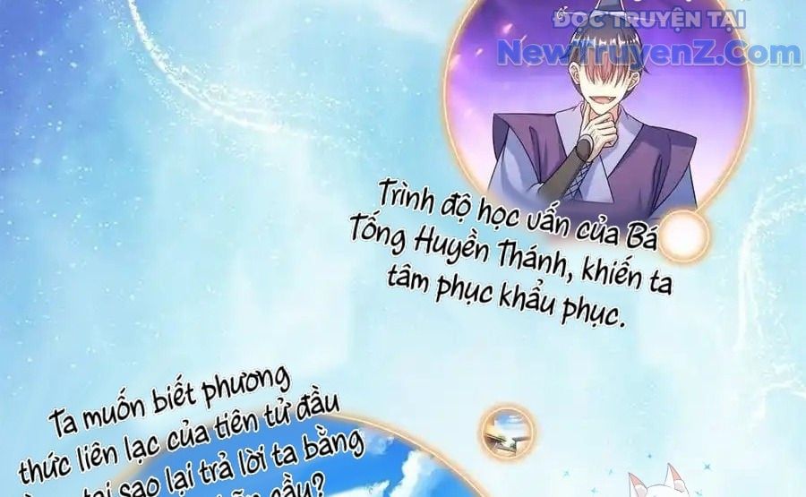 đọc truyện Tu Chân Nói Chuyện Phiếm Quần Chương 612 ảnh 8 tại Thiên Thai Truyện