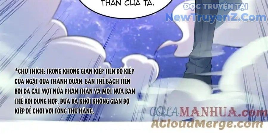 đọc truyện Tu Chân Nói Chuyện Phiếm Quần Chương 612 ảnh 91 tại Thiên Thai Truyện