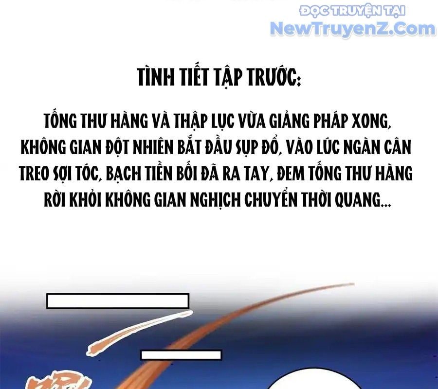 đọc truyện Tu Chân Nói Chuyện Phiếm Quần Chương 613 ảnh 7 tại Thiên Thai Truyện