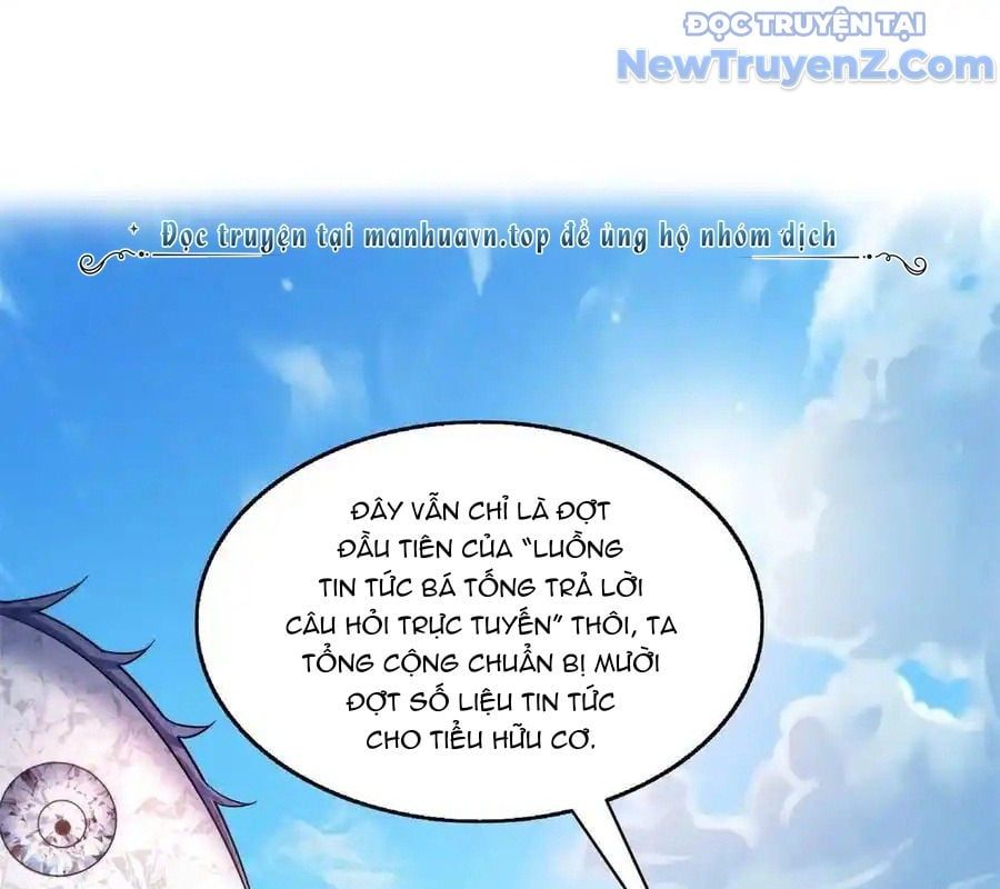 đọc truyện Tu Chân Nói Chuyện Phiếm Quần Chương 613 ảnh 73 tại Thiên Thai Truyện