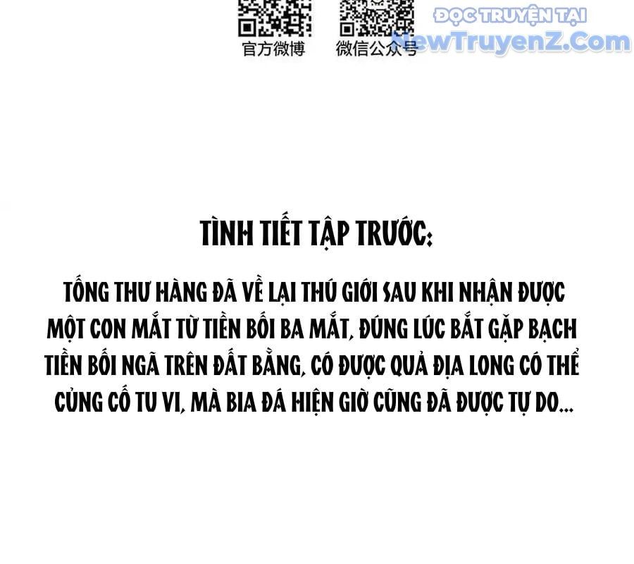 đọc truyện Tu Chân Nói Chuyện Phiếm Quần Chương 615 ảnh 7 tại Thiên Thai Truyện