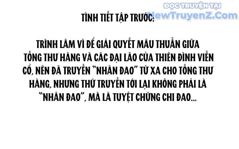 đọc truyện Tu Chân Nói Chuyện Phiếm Quần Chương 616 ảnh 8 tại Thiên Thai Truyện