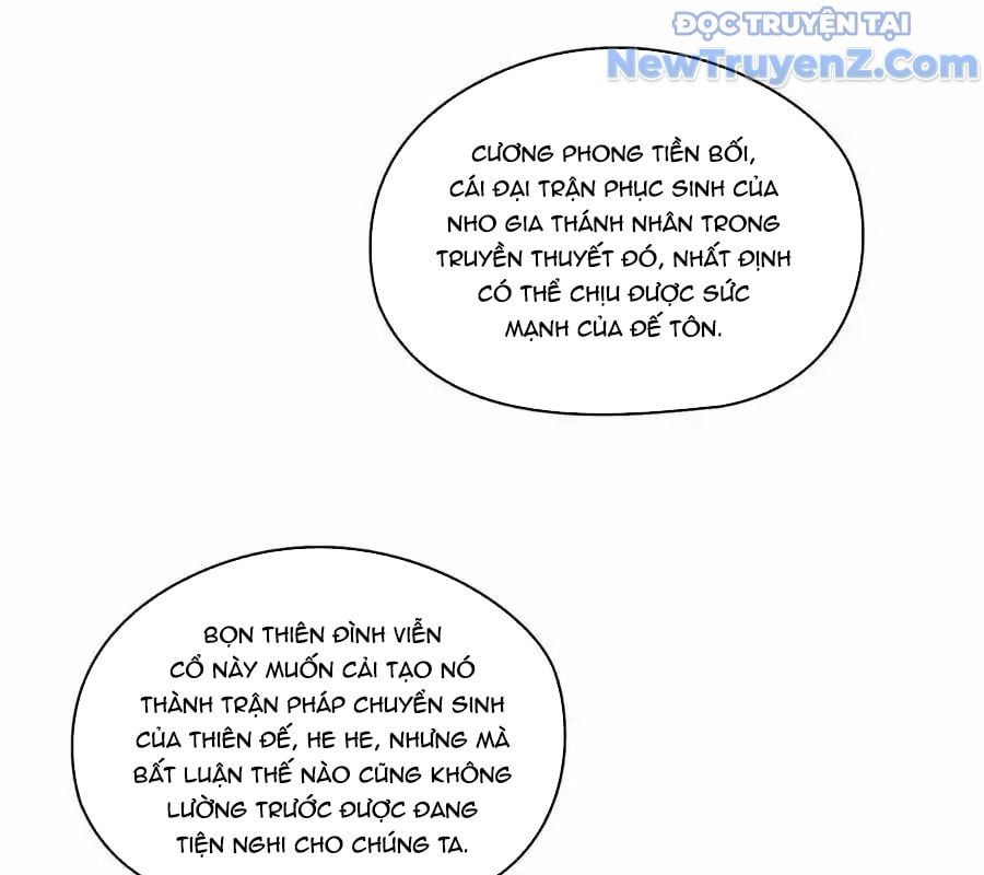 đọc truyện Tu Chân Nói Chuyện Phiếm Quần Chương 617 ảnh 26 tại Thiên Thai Truyện