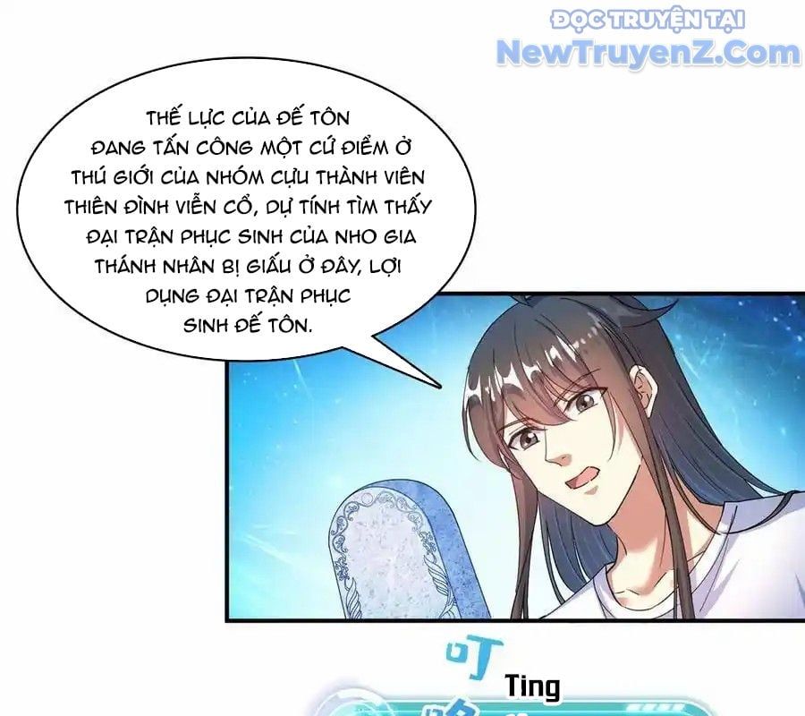 đọc truyện Tu Chân Nói Chuyện Phiếm Quần Chương 617 ảnh 36 tại Thiên Thai Truyện