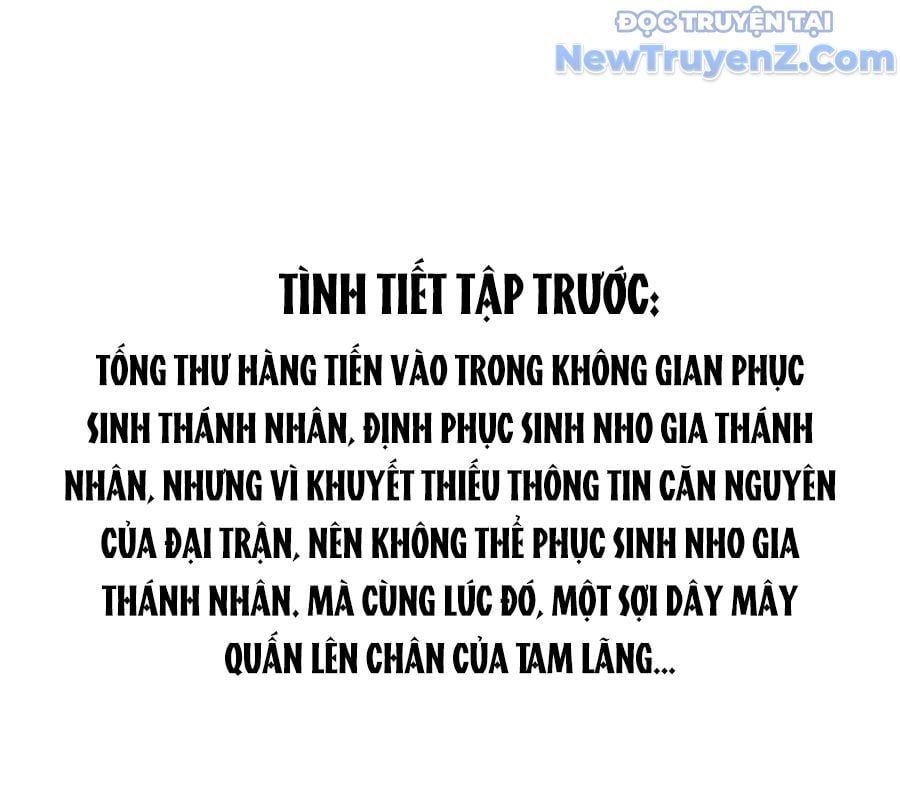 đọc truyện Tu Chân Nói Chuyện Phiếm Quần Chương 618 ảnh 5 tại Thiên Thai Truyện