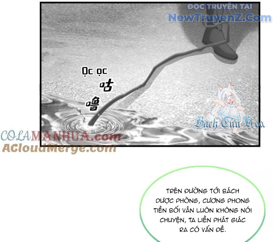 đọc truyện Tu Chân Nói Chuyện Phiếm Quần Chương 618 ảnh 6 tại Thiên Thai Truyện