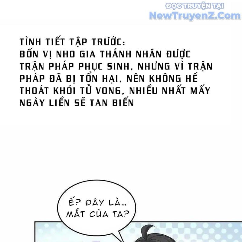 đọc truyện Tu Chân Nói Chuyện Phiếm Quần Chương 619 ảnh 5 tại Thiên Thai Truyện