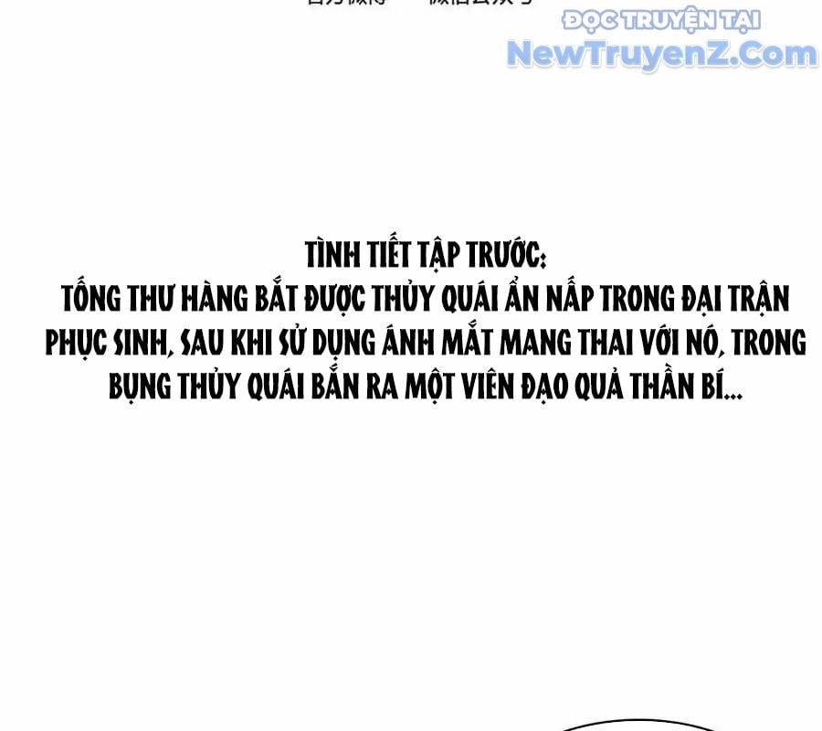đọc truyện Tu Chân Nói Chuyện Phiếm Quần Chương 620 ảnh 7 tại Thiên Thai Truyện