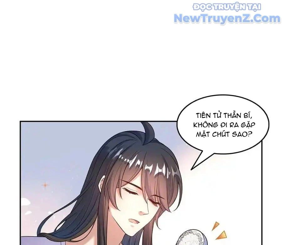 đọc truyện Tu Chân Nói Chuyện Phiếm Quần Chương 621 ảnh 54 tại Thiên Thai Truyện