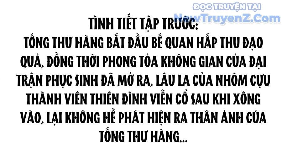 đọc truyện Tu Chân Nói Chuyện Phiếm Quần Chương 621 ảnh 8 tại Thiên Thai Truyện