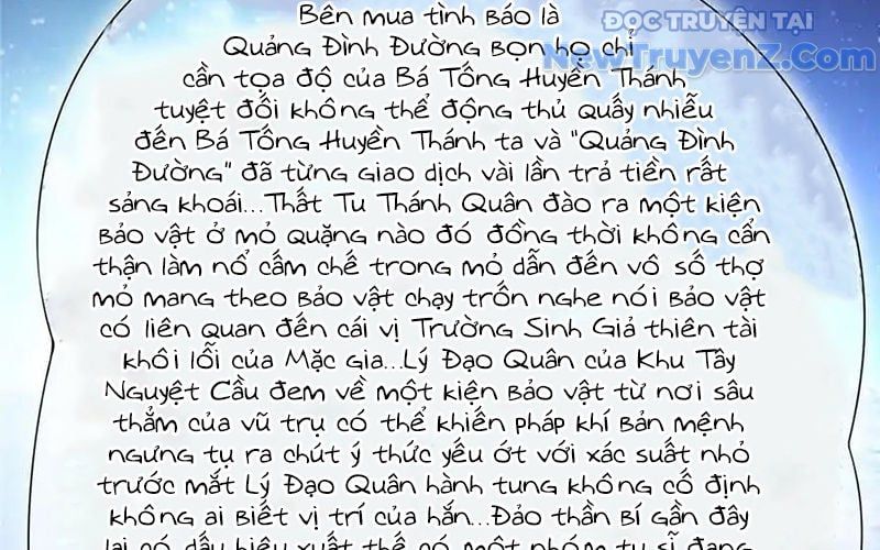 đọc truyện Tu Chân Nói Chuyện Phiếm Quần Chương 622 ảnh 41 tại Thiên Thai Truyện