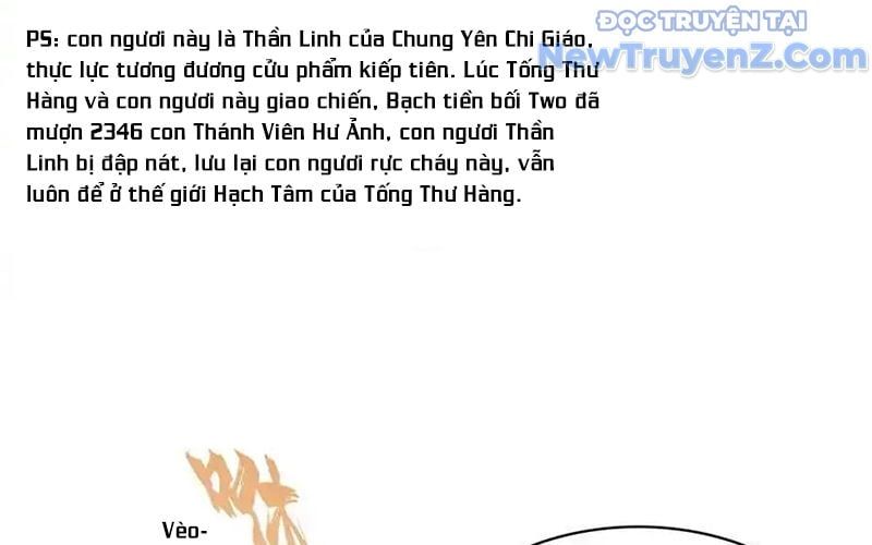 đọc truyện Tu Chân Nói Chuyện Phiếm Quần Chương 622 ảnh 70 tại Thiên Thai Truyện