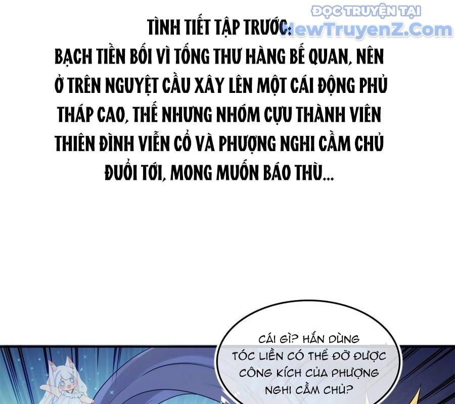 đọc truyện Tu Chân Nói Chuyện Phiếm Quần Chương 623 ảnh 7 tại Thiên Thai Truyện