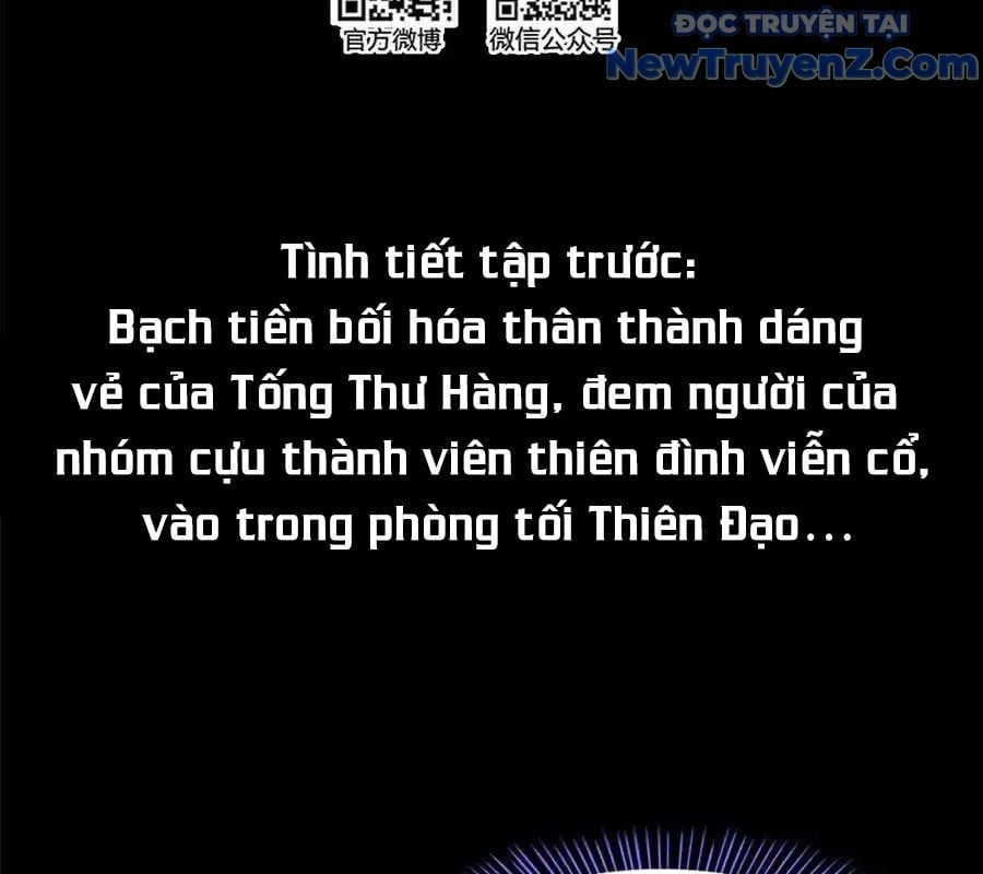 đọc truyện Tu Chân Nói Chuyện Phiếm Quần Chương 624 ảnh 6 tại Thiên Thai Truyện