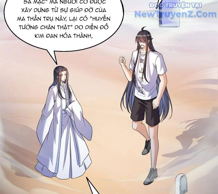 đọc truyện Tu Chân Nói Chuyện Phiếm Quần Chương 625 ảnh 76 tại Thiên Thai Truyện