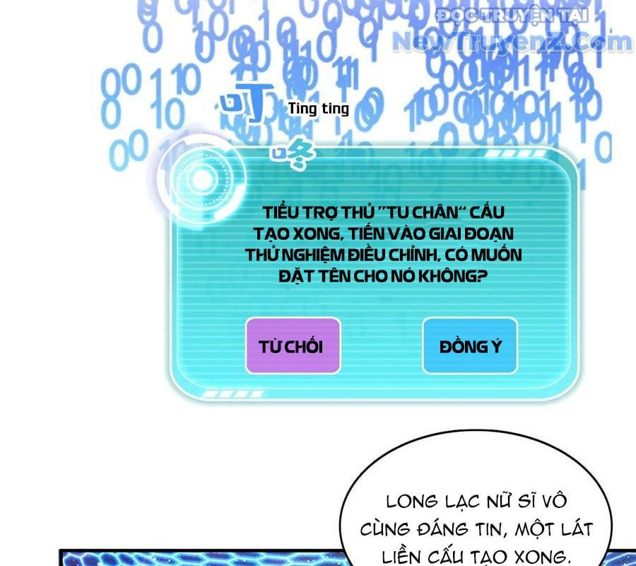 đọc truyện Tu Chân Nói Chuyện Phiếm Quần Chương 626 ảnh 18 tại Thiên Thai Truyện