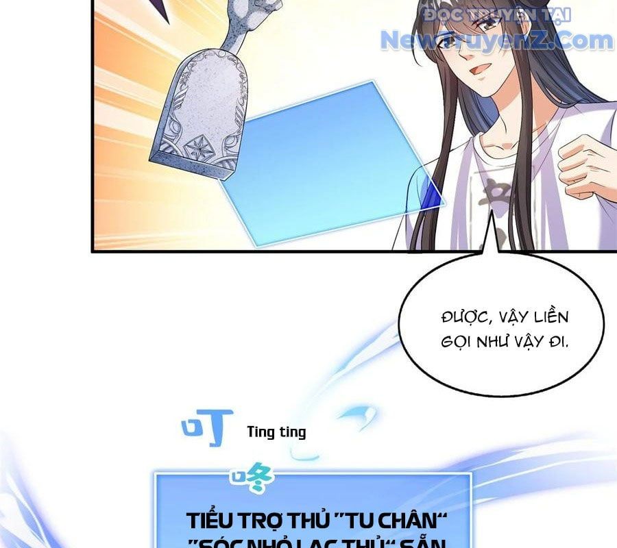 đọc truyện Tu Chân Nói Chuyện Phiếm Quần Chương 626 ảnh 23 tại Thiên Thai Truyện