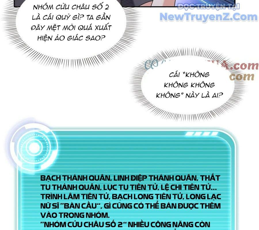 đọc truyện Tu Chân Nói Chuyện Phiếm Quần Chương 626 ảnh 32 tại Thiên Thai Truyện