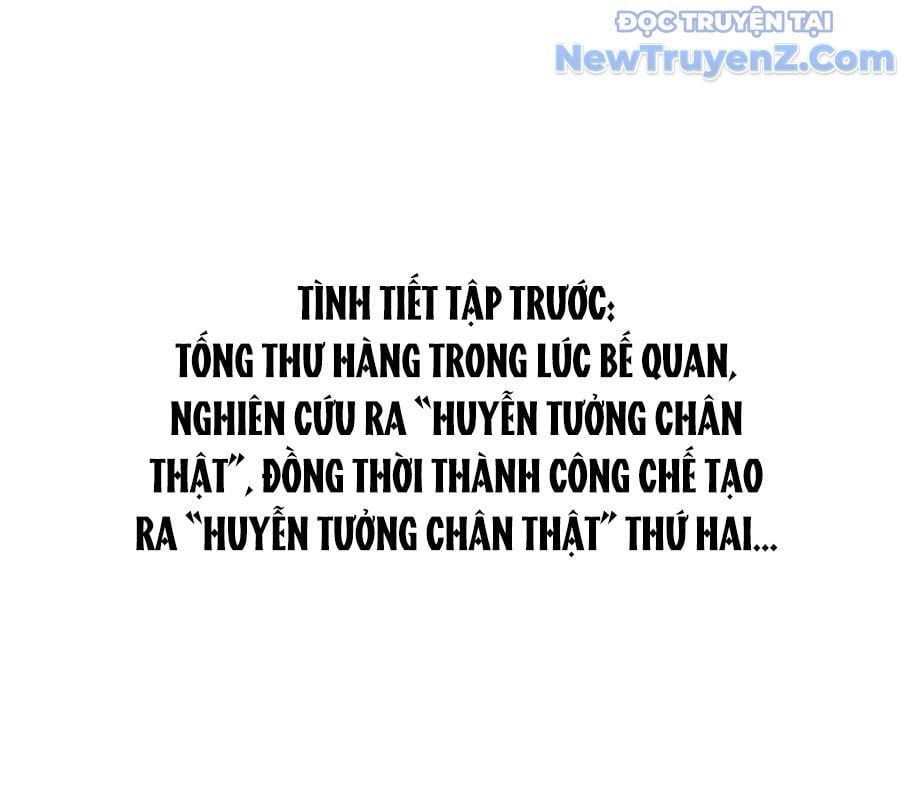 đọc truyện Tu Chân Nói Chuyện Phiếm Quần Chương 626 ảnh 5 tại Thiên Thai Truyện