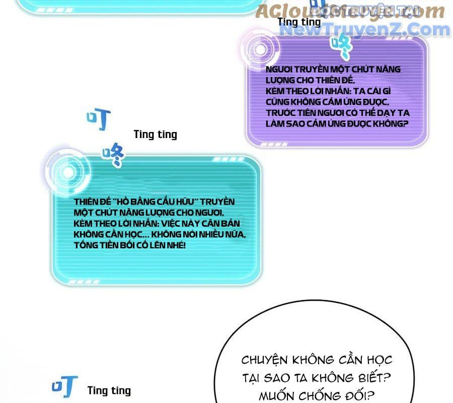 đọc truyện Tu Chân Nói Chuyện Phiếm Quần Chương 626 ảnh 49 tại Thiên Thai Truyện