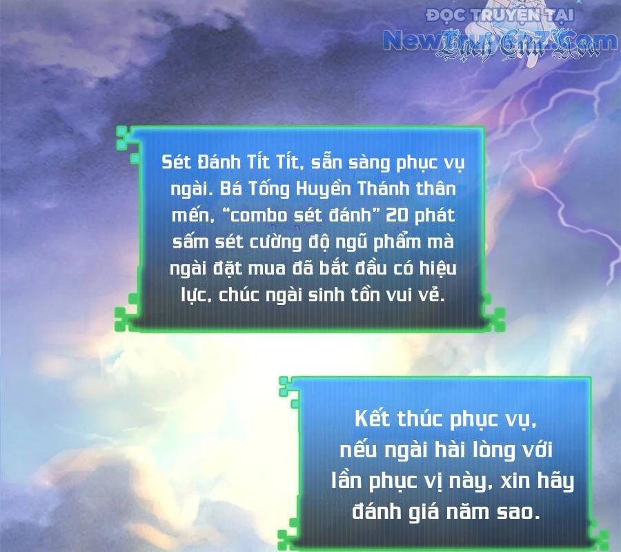 đọc truyện Tu Chân Nói Chuyện Phiếm Quần Chương 628 ảnh 57 tại Thiên Thai Truyện