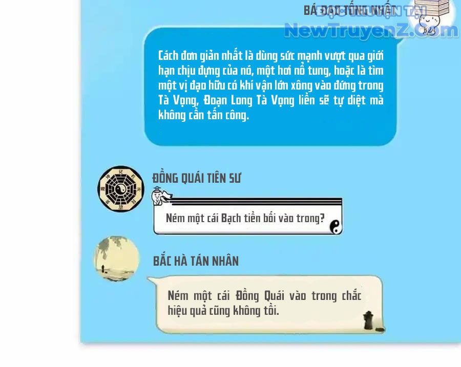 đọc truyện Tu Chân Nói Chuyện Phiếm Quần Chương 630 ảnh 24 tại Thiên Thai Truyện