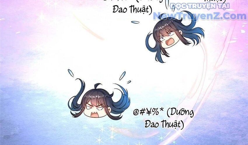 đọc truyện Tu Chân Nói Chuyện Phiếm Quần Chương 631 ảnh 79 tại Thiên Thai Truyện
