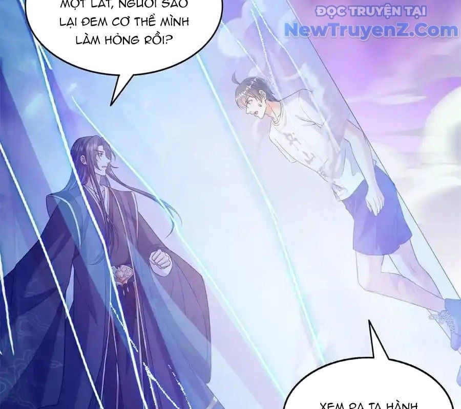 đọc truyện Tu Chân Nói Chuyện Phiếm Quần Chương 632 ảnh 24 tại Thiên Thai Truyện