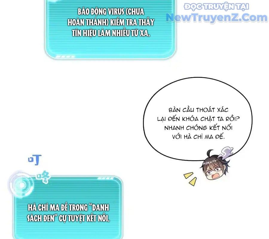 đọc truyện Tu Chân Nói Chuyện Phiếm Quần Chương 632 ảnh 8 tại Thiên Thai Truyện