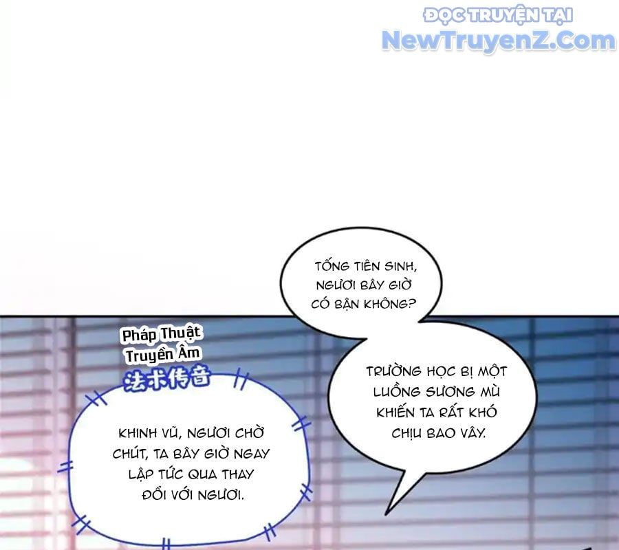 đọc truyện Tu Chân Nói Chuyện Phiếm Quần Chương 633 ảnh 28 tại Thiên Thai Truyện