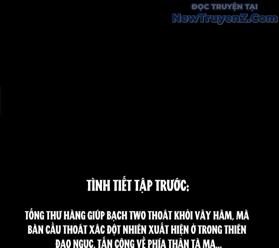 đọc truyện Tu Chân Nói Chuyện Phiếm Quần Chương 633 ảnh 5 tại Thiên Thai Truyện