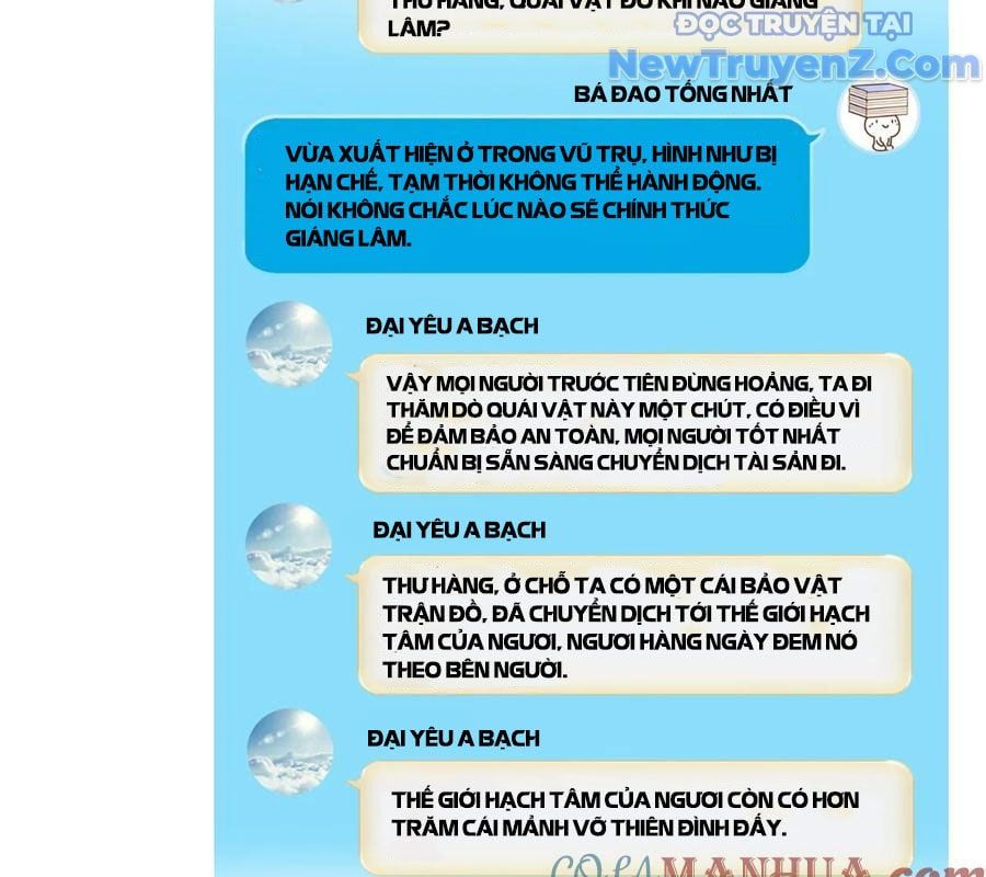 đọc truyện Tu Chân Nói Chuyện Phiếm Quần Chương 634 ảnh 12 tại Thiên Thai Truyện