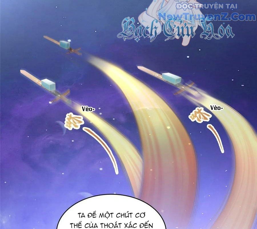 đọc truyện Tu Chân Nói Chuyện Phiếm Quần Chương 634 ảnh 46 tại Thiên Thai Truyện