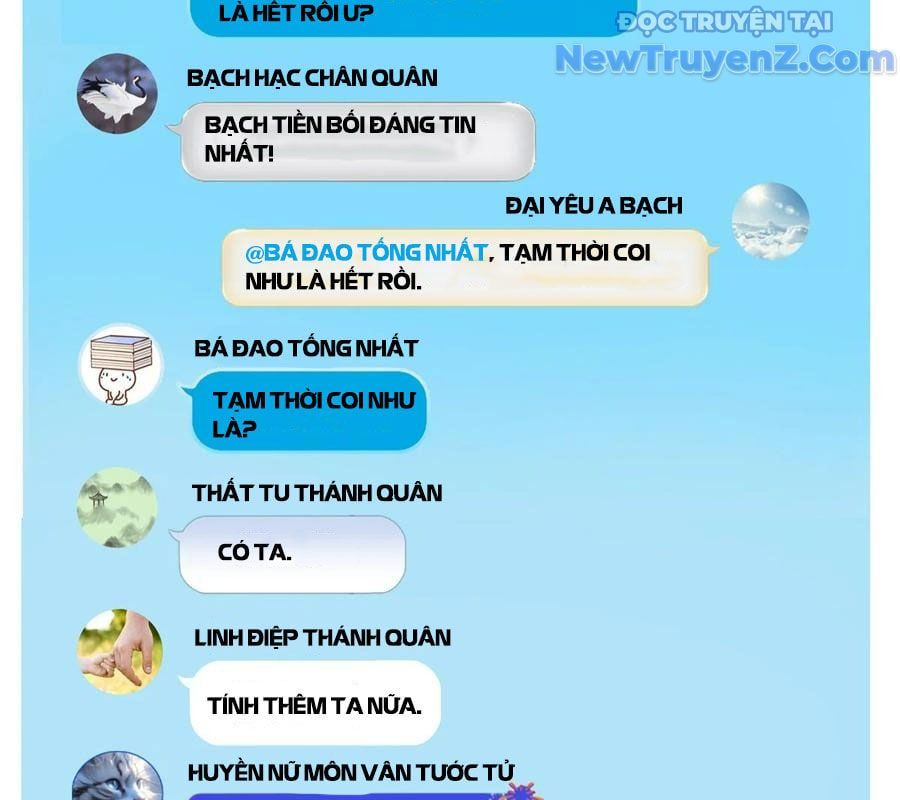 đọc truyện Tu Chân Nói Chuyện Phiếm Quần Chương 634 ảnh 49 tại Thiên Thai Truyện