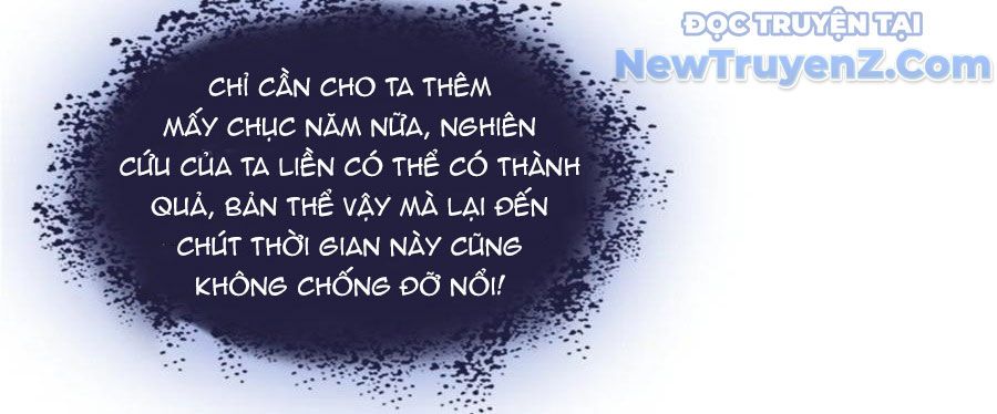 đọc truyện Tu Chân Nói Chuyện Phiếm Quần Chương 634 ảnh 58 tại Thiên Thai Truyện