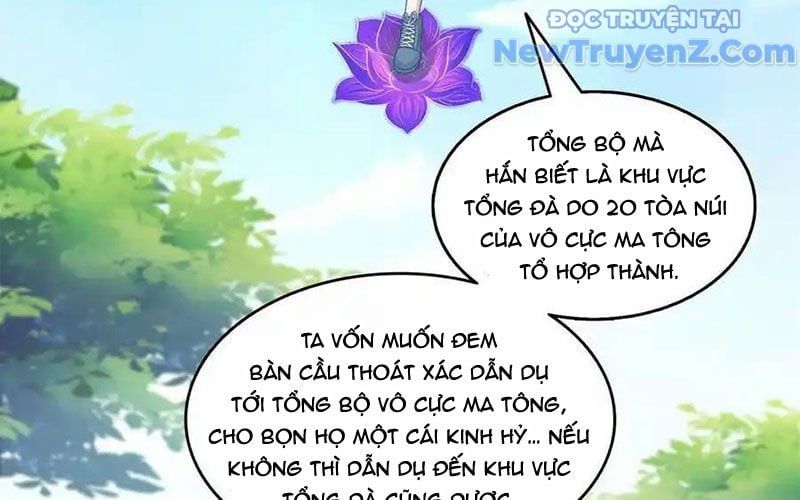 đọc truyện Tu Chân Nói Chuyện Phiếm Quần Chương 635 ảnh 14 tại Thiên Thai Truyện