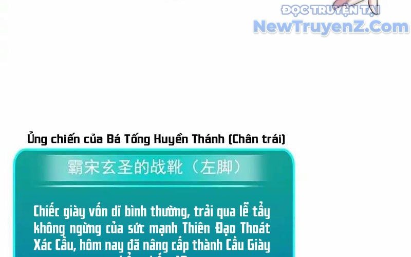 đọc truyện Tu Chân Nói Chuyện Phiếm Quần Chương 635 ảnh 20 tại Thiên Thai Truyện