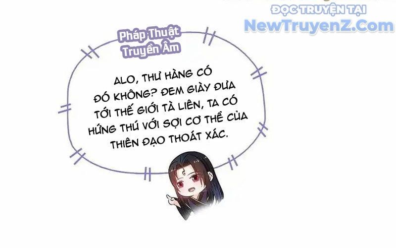 đọc truyện Tu Chân Nói Chuyện Phiếm Quần Chương 635 ảnh 23 tại Thiên Thai Truyện